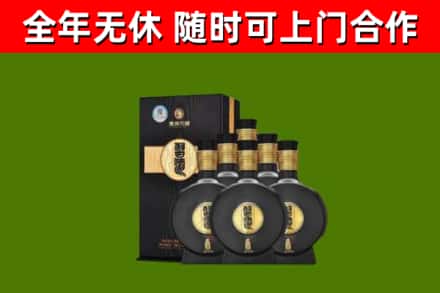 荔城区烟酒回收习酒1988.jpg