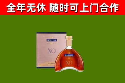 荔城区烟酒回收马爹利洋酒.jpg
